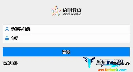 初级护师考试题库2026官方最新版本 初级护师考试题库2026官方最新版本