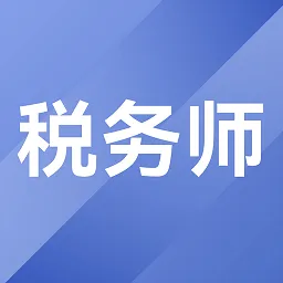 ˰��ʦ������������ֻ���