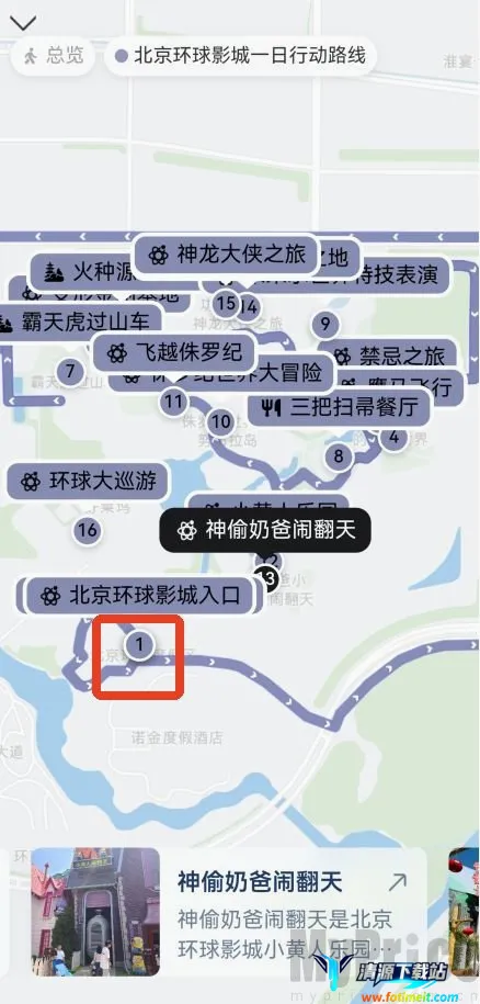灵光AI智能助手