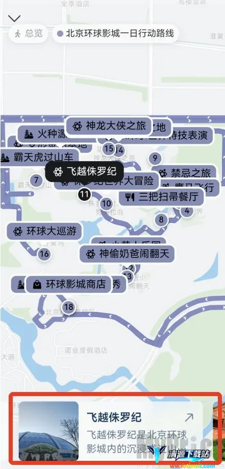 灵光AI智能助手
