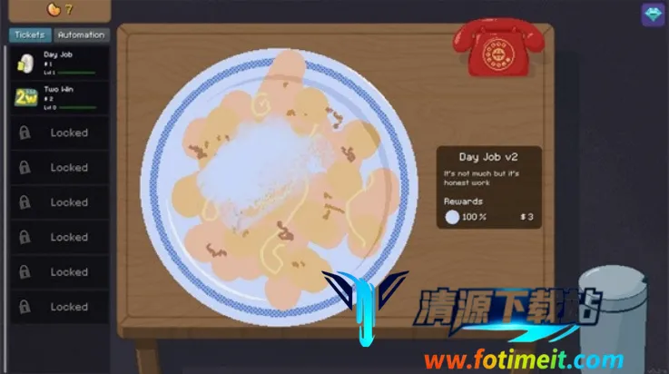 Scritchy Scratchy2026官方正版 Scritchy Scratchy2026官方正版