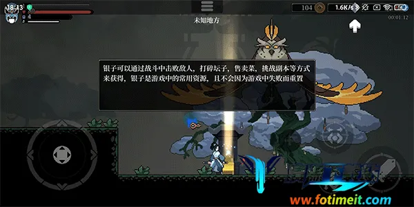 黑白剑刃2026最新版本 黑白剑刃2026最新版本