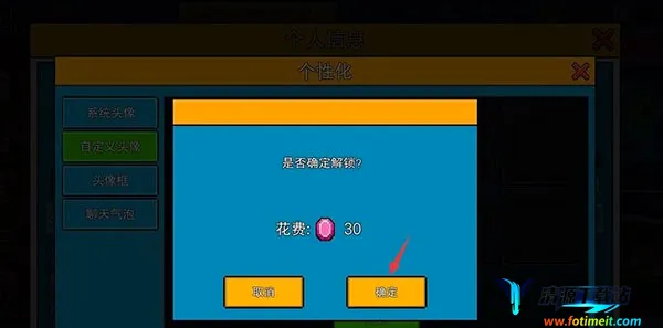 像素射击2026官方正版 像素射击2026官方正版