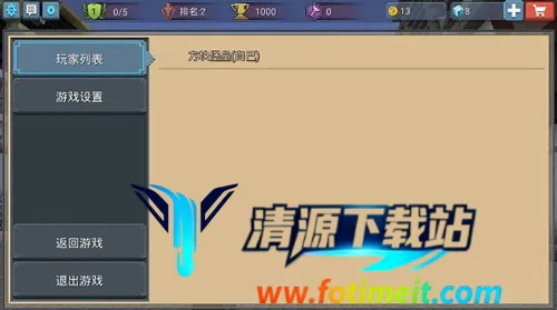 方块堡垒2026官方最新版本 方块堡垒2026官方最新版本