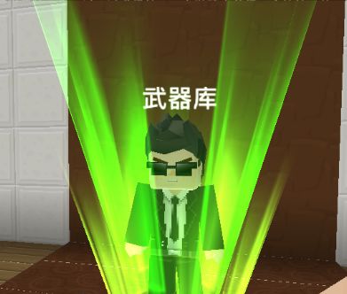 方块堡垒2026官方最新版本 方块堡垒2026官方最新版本