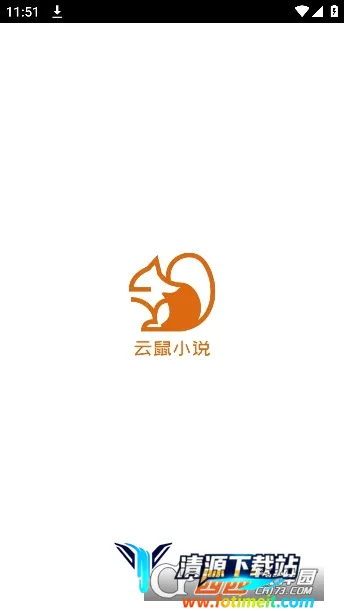 云鼠小说最新手机版 云鼠小说最新手机版