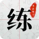 �鷨���������ֻ���