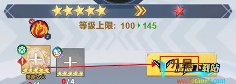 魔灵幻想2026最新版本 魔灵幻想2026最新版本