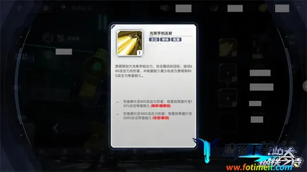 高达钢铁之诗2026最新版本 高达钢铁之诗2026最新版本