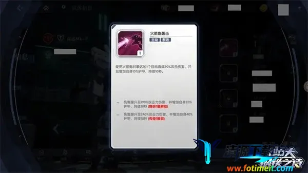 高达钢铁之诗2026最新版本 高达钢铁之诗2026最新版本