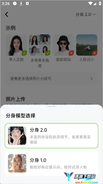 星绘2026官方正版 星绘2026官方正版