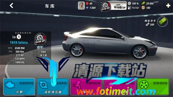 OWRC开放世界赛车2026官方正版 OWRC开放世界赛车2026官方正版