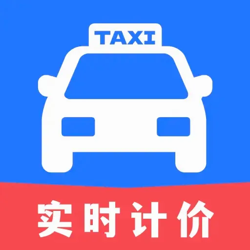 �δ���⳵ʵʱ�Ƽ�