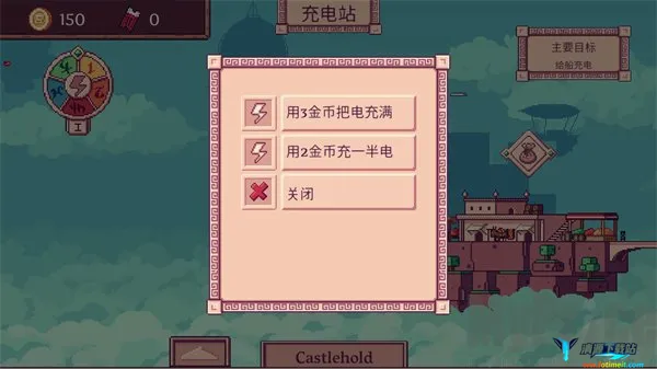 云端商人2026官方正版 云端商人2026官方正版