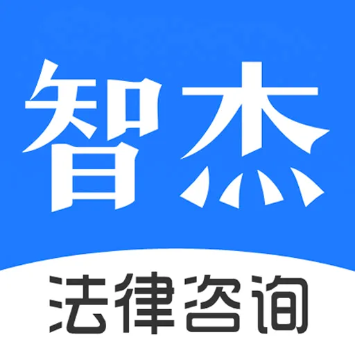�ǽܷ�����ѯ2026�ٷ����°汾