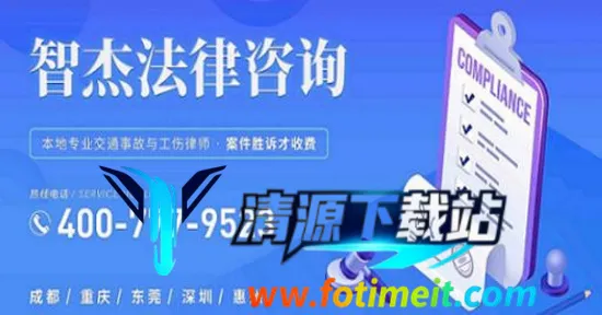 �ǽܷ�����ѯ2026�ٷ����°汾