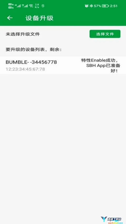 PhyOTA2026���°汾