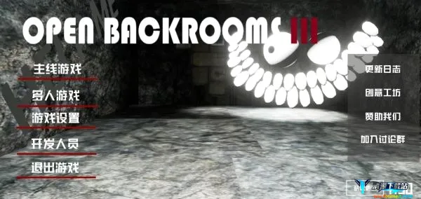 OpenbackroomsIII2026官方正版 OpenbackroomsIII2026官方正版