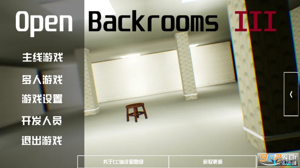 OpenbackroomsIII2026官方正版 OpenbackroomsIII2026官方正版