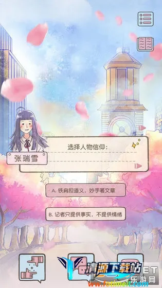 好久不见2026最新版本 好久不见2026最新版本