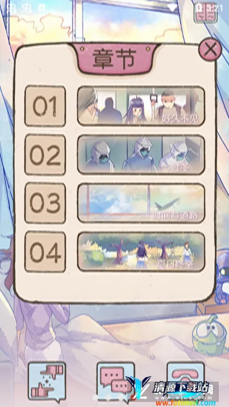 好久不见2026最新版本 好久不见2026最新版本
