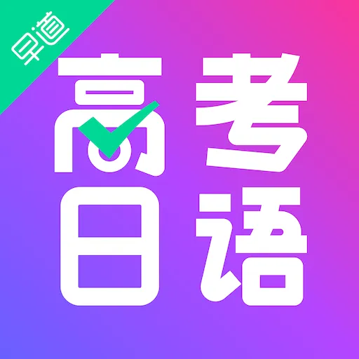 �߿���������2026�ٷ����°汾
