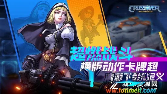 幽蓝边境2026官方正版 幽蓝边境2026官方正版