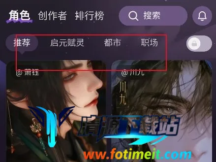 nimooai聊天软件2026官方正版 nimooai聊天软件2026官方正版