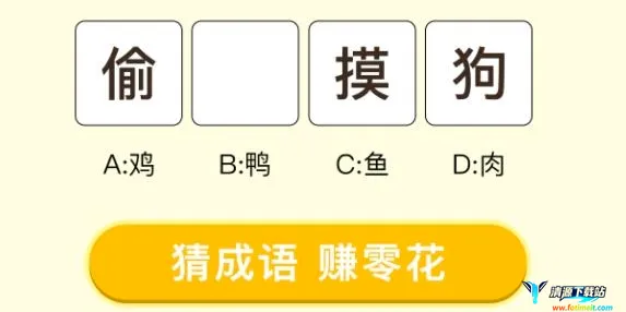 答题状元郎2026官方最新版本 答题状元郎2026官方最新版本