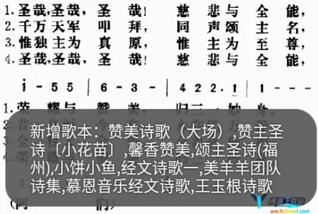 诗歌2026官方正版 诗歌2026官方正版