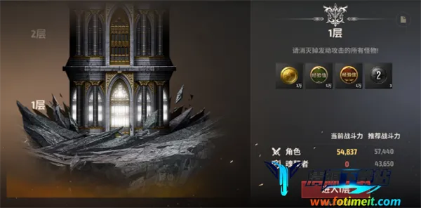 战之刃幸存者手机版冒险玩法介绍截图3