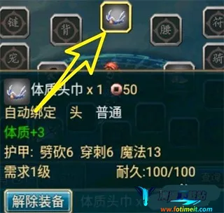 世界ol最新手机版 世界ol最新手机版
