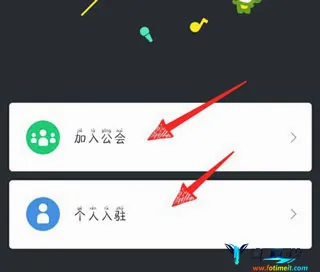 酷狗繁星