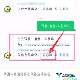 酷狗繁星