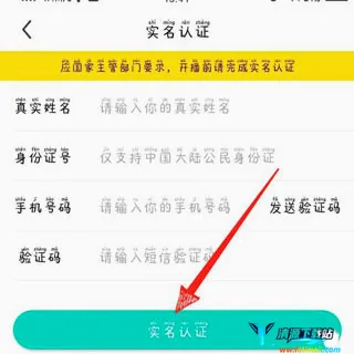 酷狗繁星