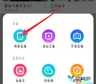 酷狗繁星