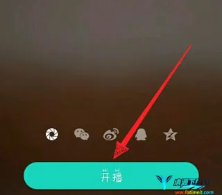 酷狗繁星