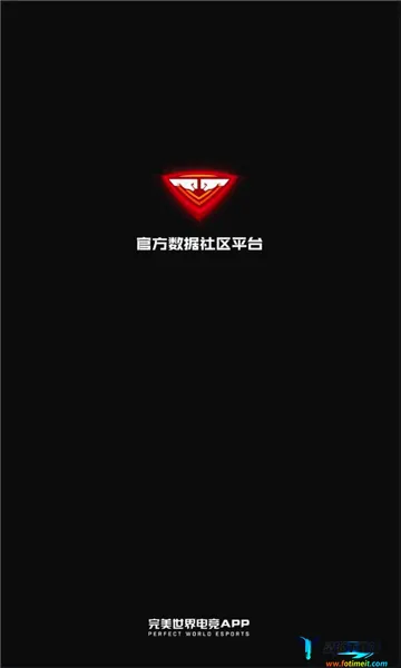 完美世界电竞2026官方最新版本 完美世界电竞2026官方最新版本