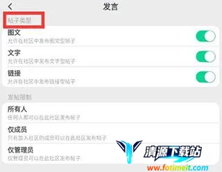 滴墨社区2026官方最新版本 滴墨社区2026官方最新版本