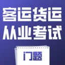 ���˻��˴�ҵ�������������ֻ���