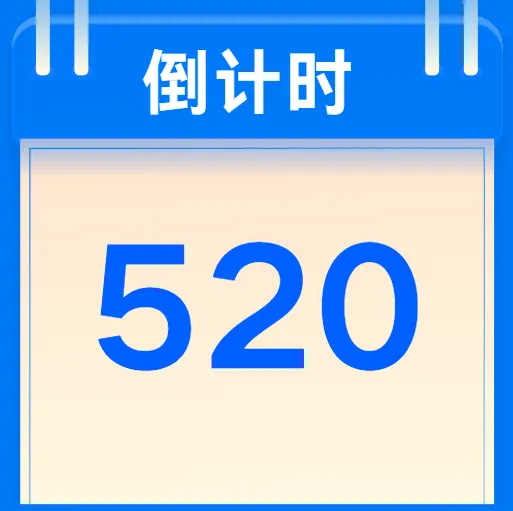 ����ʱ�������2026�ٷ�����