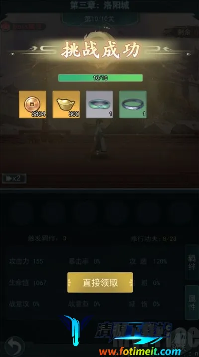 ���ƽ���2026�ٷ����°汾