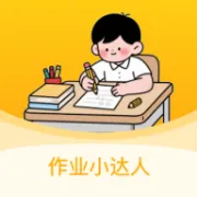 ��ҵС����