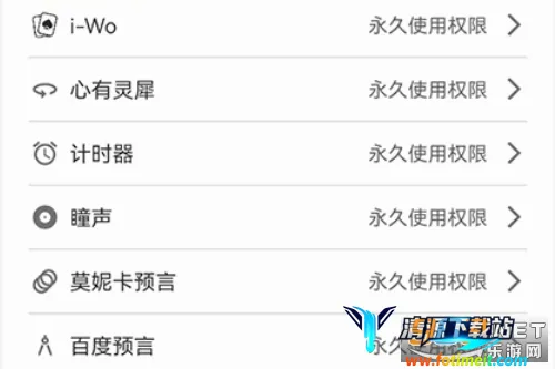 鱼小鲨魔术2026最新版本 鱼小鲨魔术2026最新版本