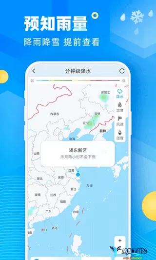 �������������ֻ���