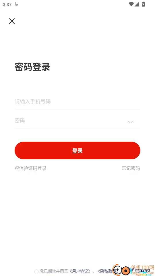 消防设施操作员准题库2026最新版本 消防设施操作员准题库2026最新版本