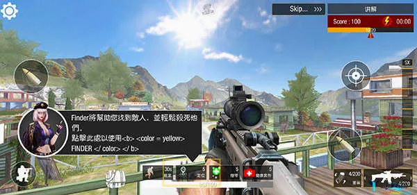 狙击精英最新手机版 狙击精英最新手机版