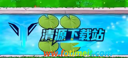 植物大战僵尸资本家最新手机版 植物大战僵尸资本家最新手机版