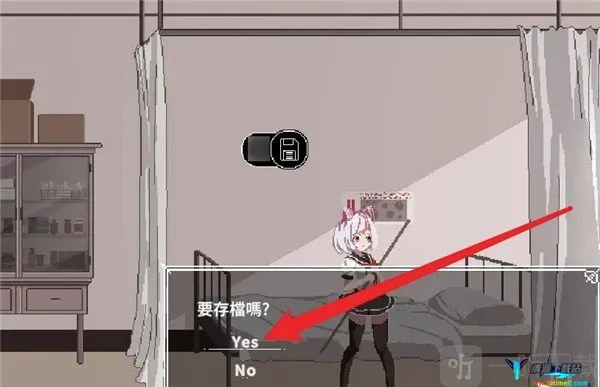 萨哈塔遭遇的一日