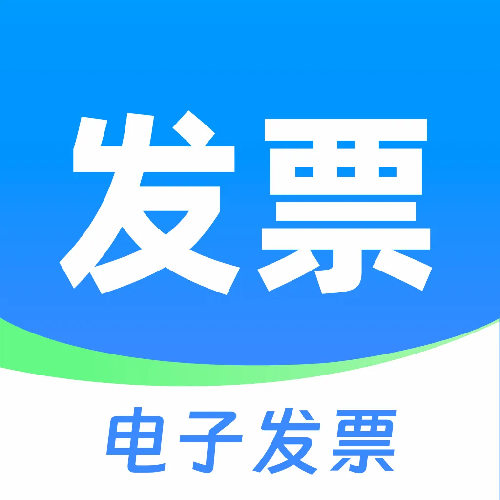 ���ӷ�Ʊ�������2026���°汾